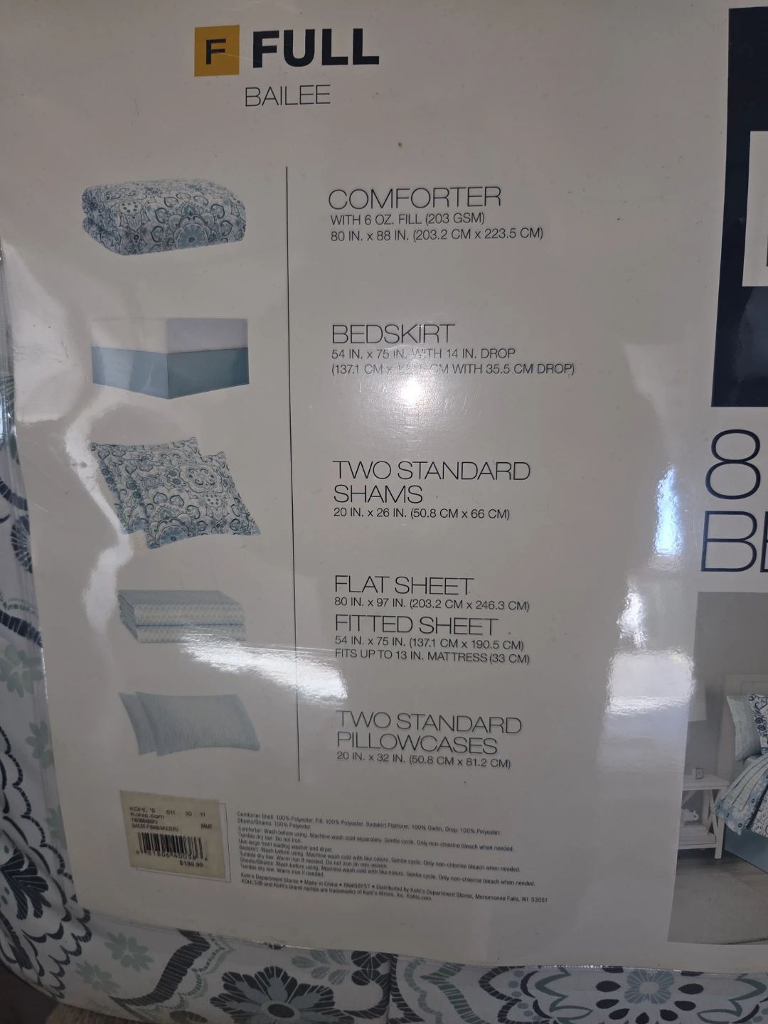 The Big One 8-Piece Full Bed Set Bailee - photo 3
