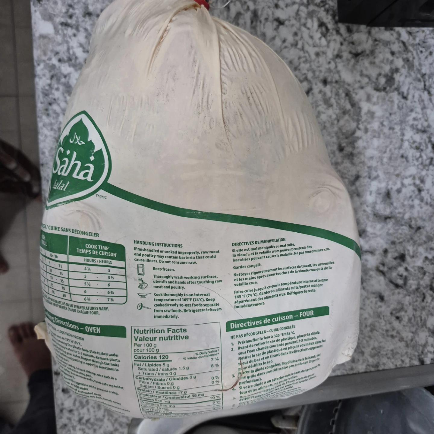 Saha Halal Frozen Whole Turkey - photo 2