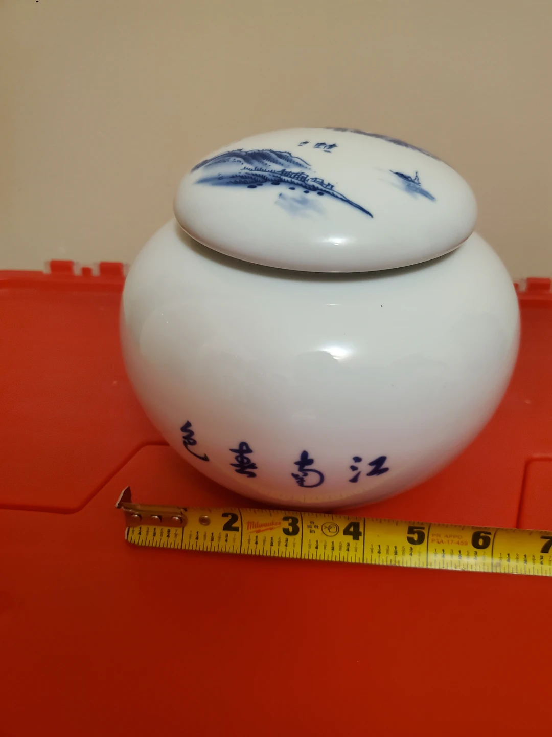 Blue and White Ceramic Lidded Jar - photo 4