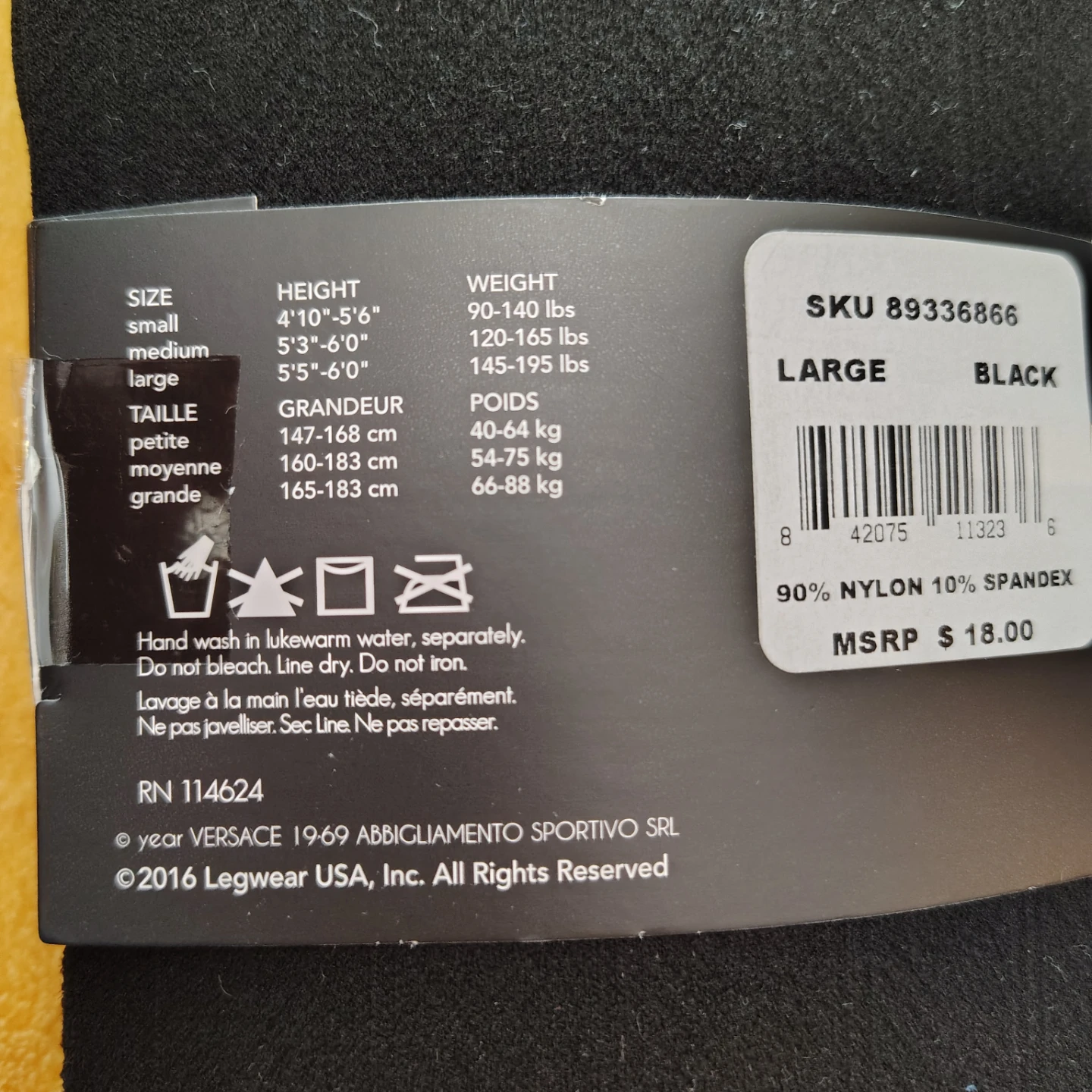 Black Tights - Large - photo 2