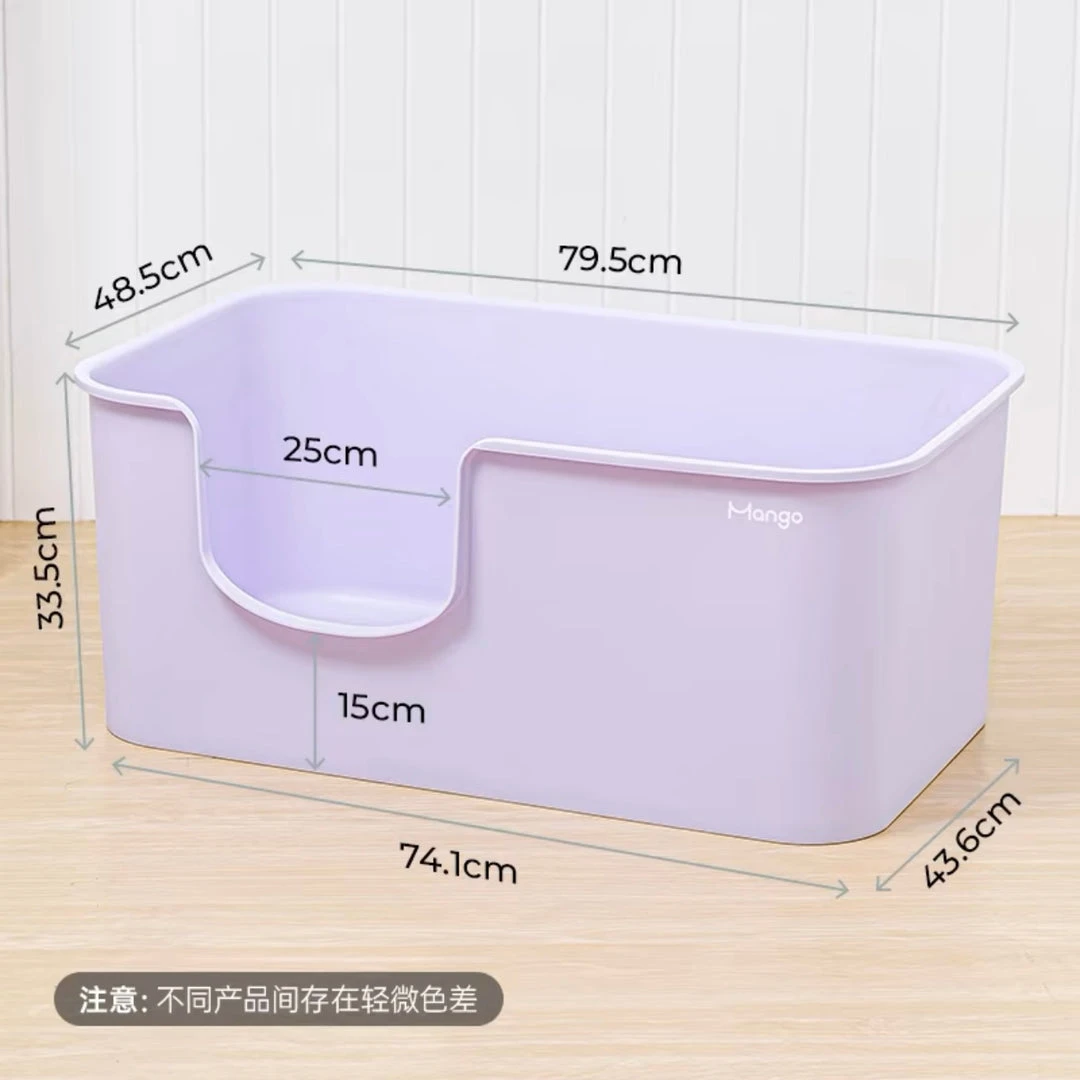 Mango XXL Cat Litter Box