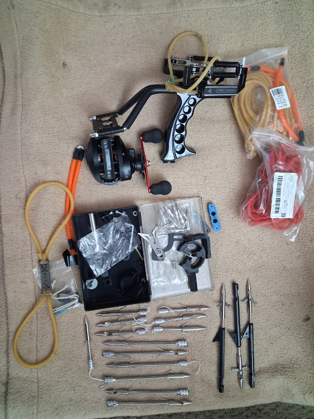 Slingshot Fishing Kit