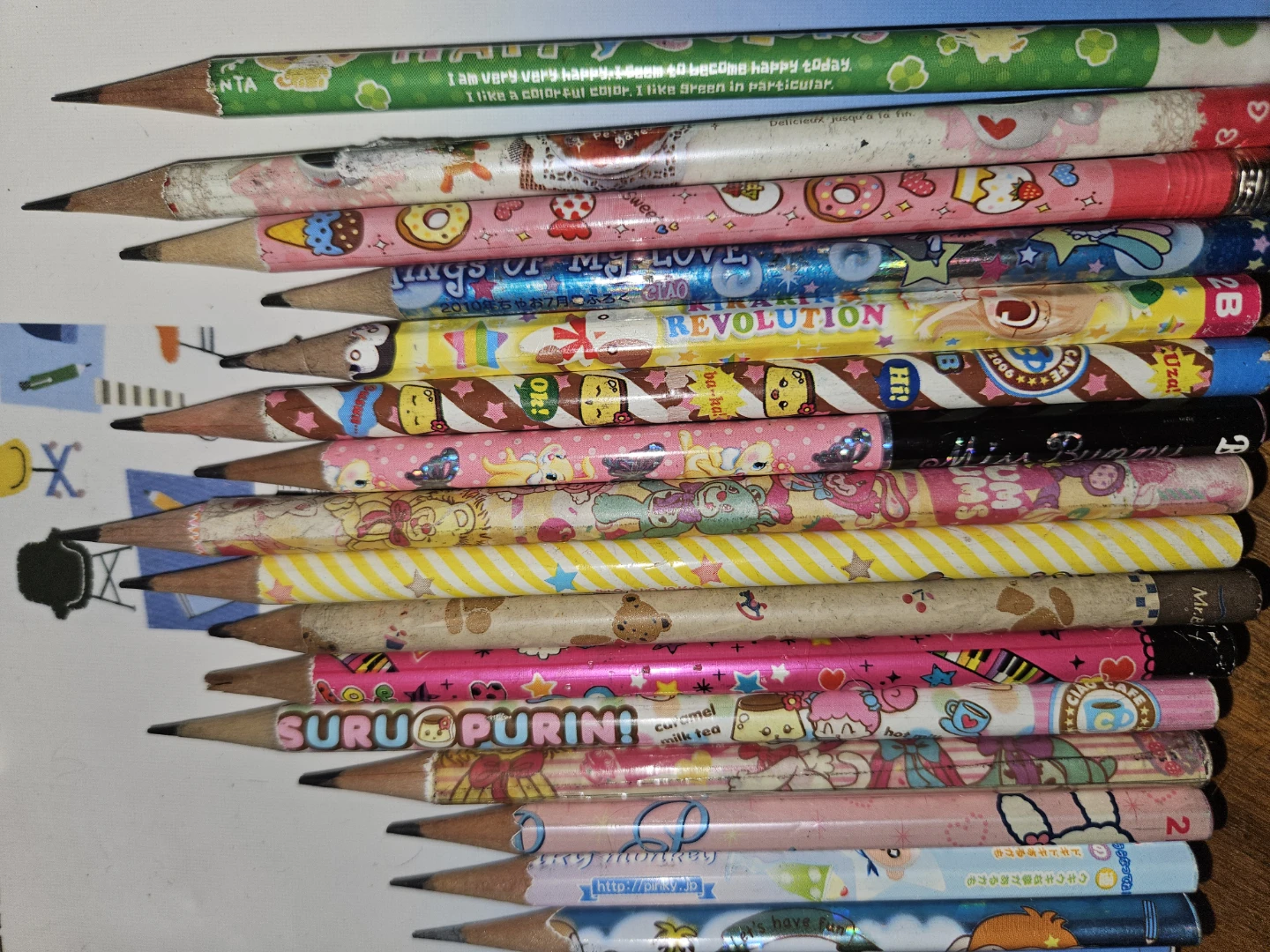 Cute Pencils