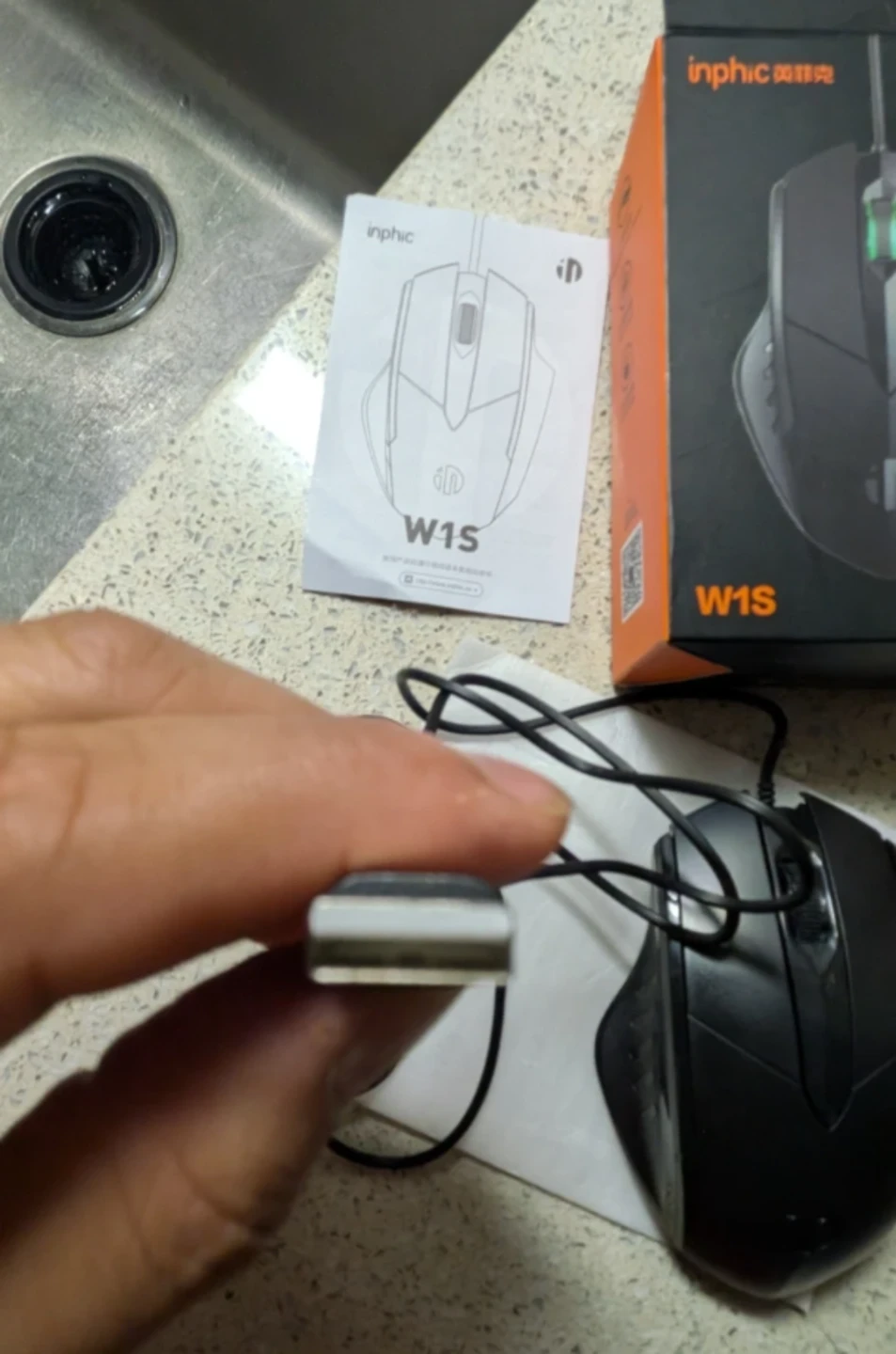 Inphic W1S Wired Gaming Mouse - photo 3