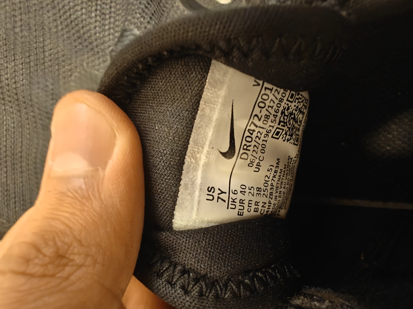 Nike Black Sneakers Size 7Y - photo 3