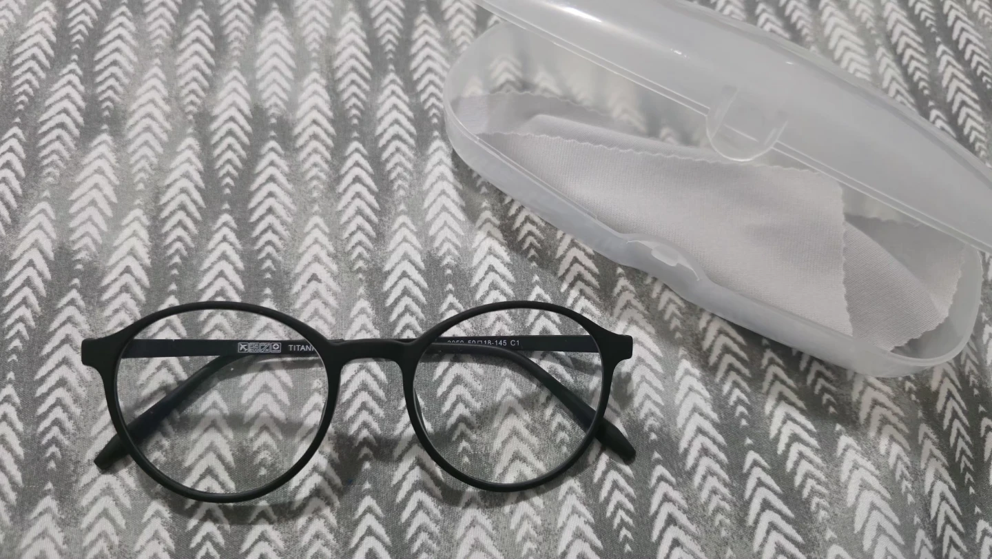 Titanium Frame Glasses - Black
