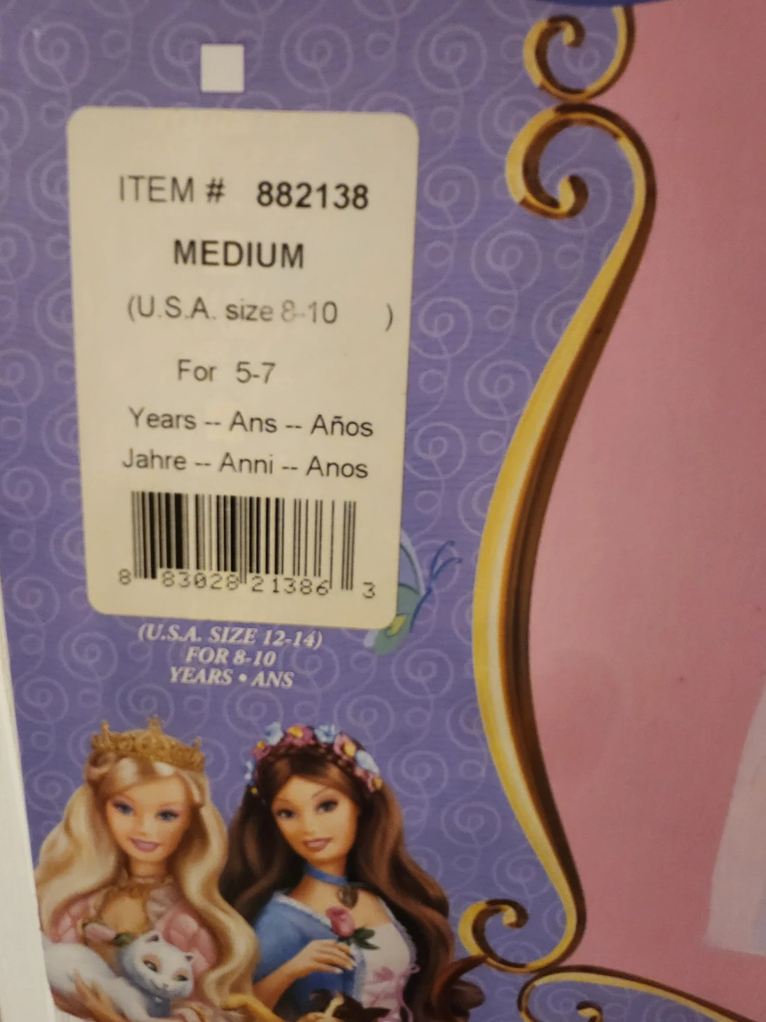 Barbie Princess and the Pauper Costume - photo 2
