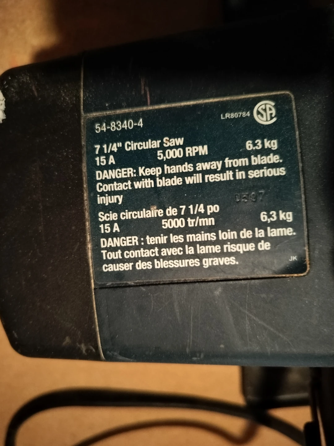 Mastercraft 7 1/4" Circular Saw - photo 3
