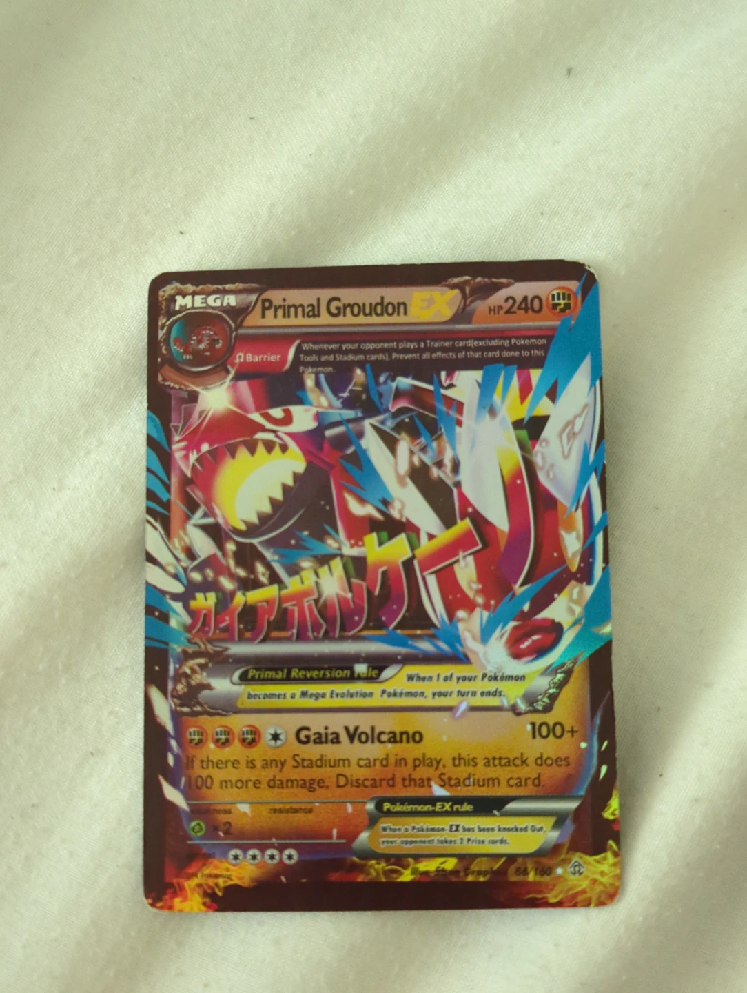 Mega Primal Groudon EX - 86/160