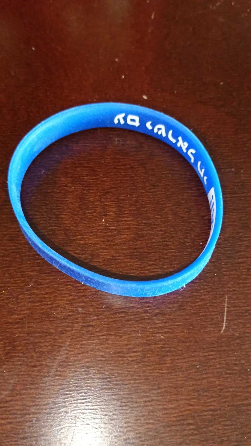 Blue Silicone Awareness Bracelet