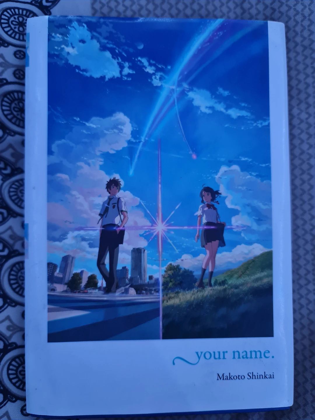 Your Name. by Makoto Shinkai novel
