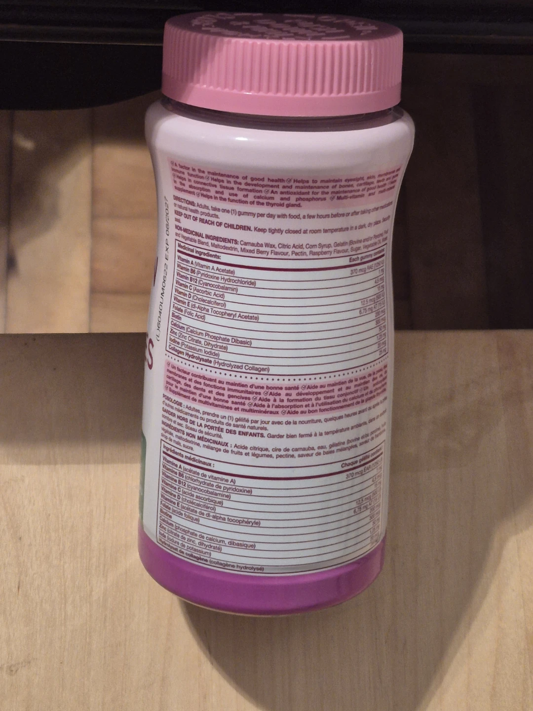 BNIB)Nature's Bounty Women's Multivitamin Gummies - photo 2