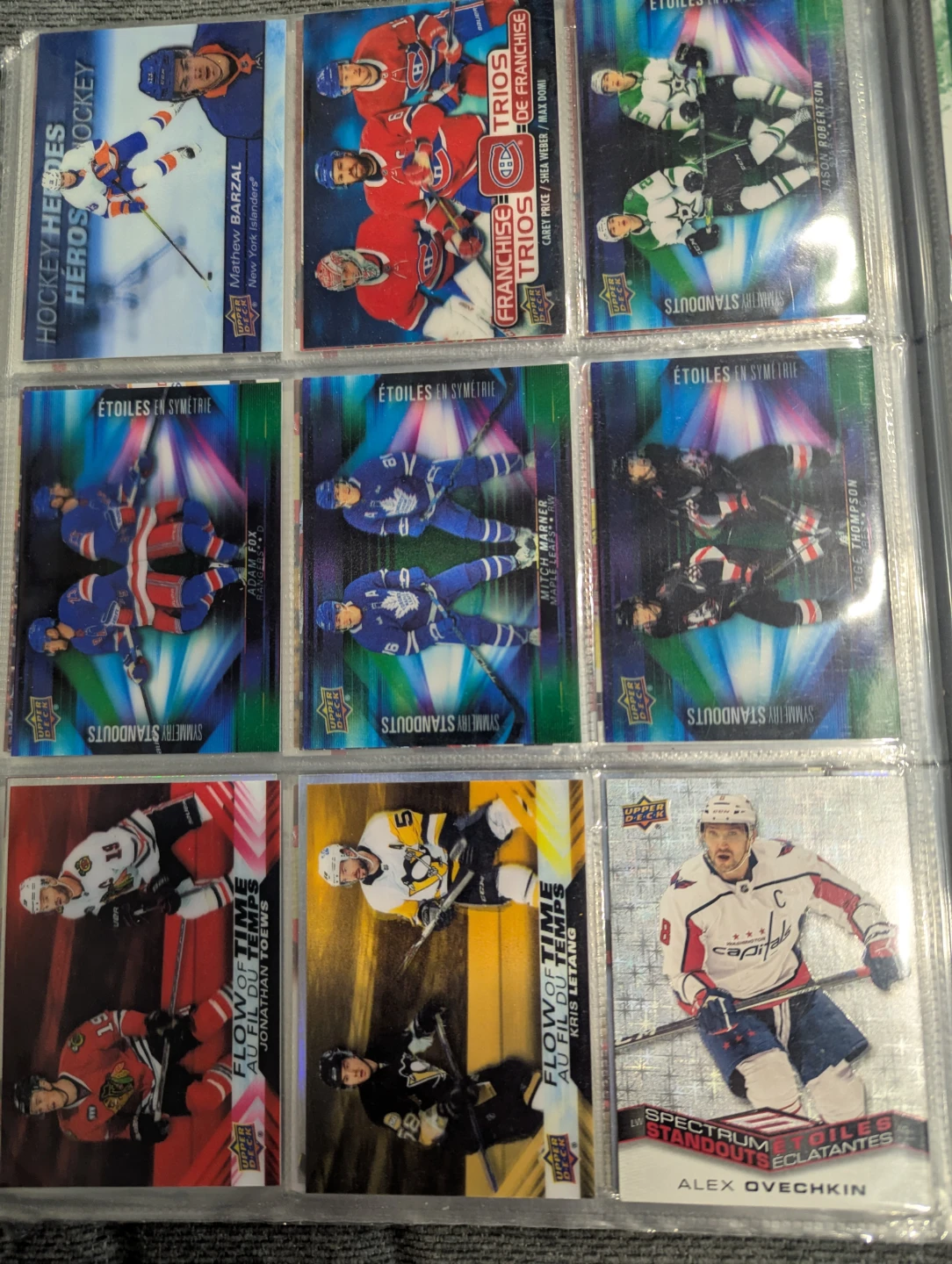 Hockey cards - photo 2