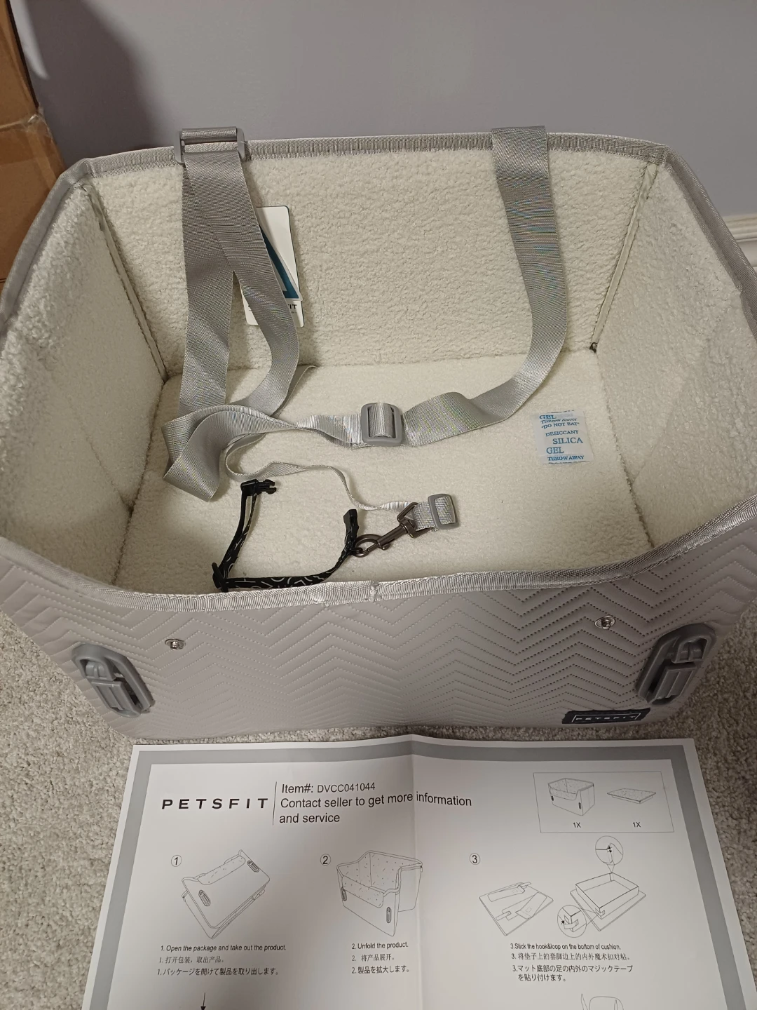 Petsfit Dog Car Seat - Grey - photo 3