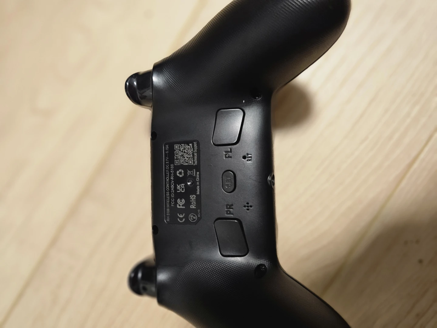 RH 5188 Wireless Controller
