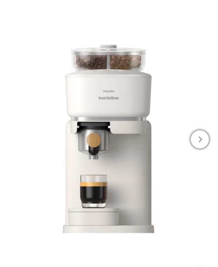Philips Baristina Espresso Machine BAR302/20 - photo 2