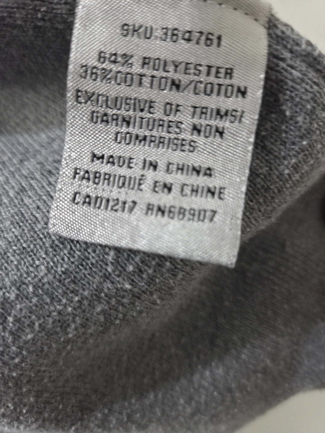 Le Chateau Grey Full-Zip Knit Cardigan (Size S) - photo 3