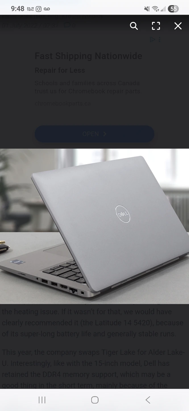 Dell Latitude 5420 11th generation laptop - photo 2