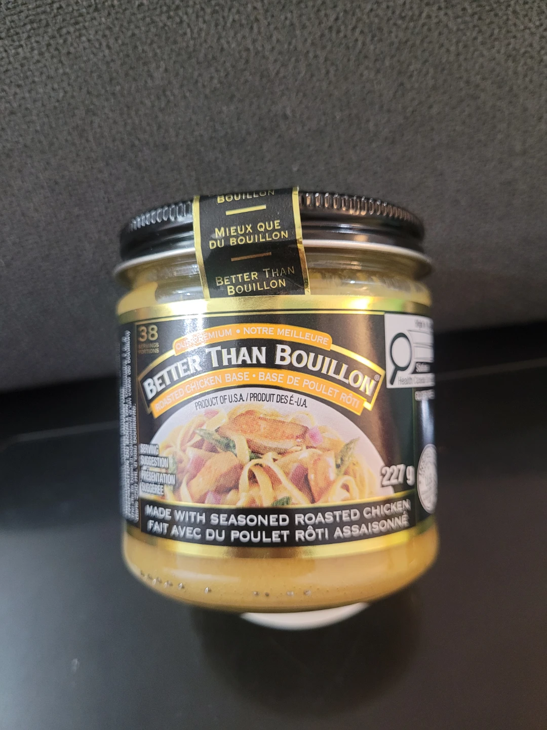 Better Than Bouillon Roasted Chicken Base