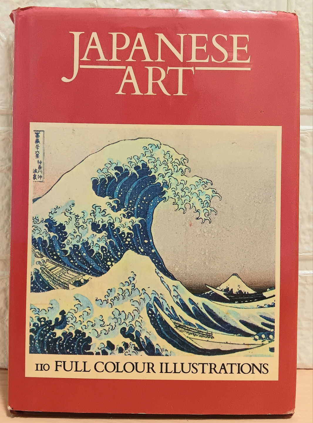 📚Japanese Art Vintage Book Collection📚 - photo 4