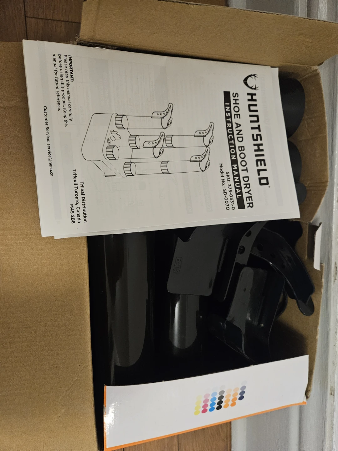 Huntshield Pro Boot Dryer with Ozone - photo 3