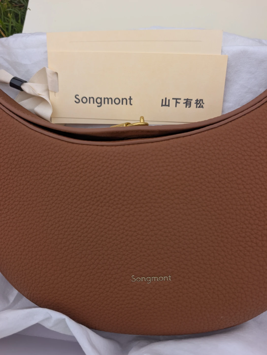 Songmont Luna Bag Brown - photo 2