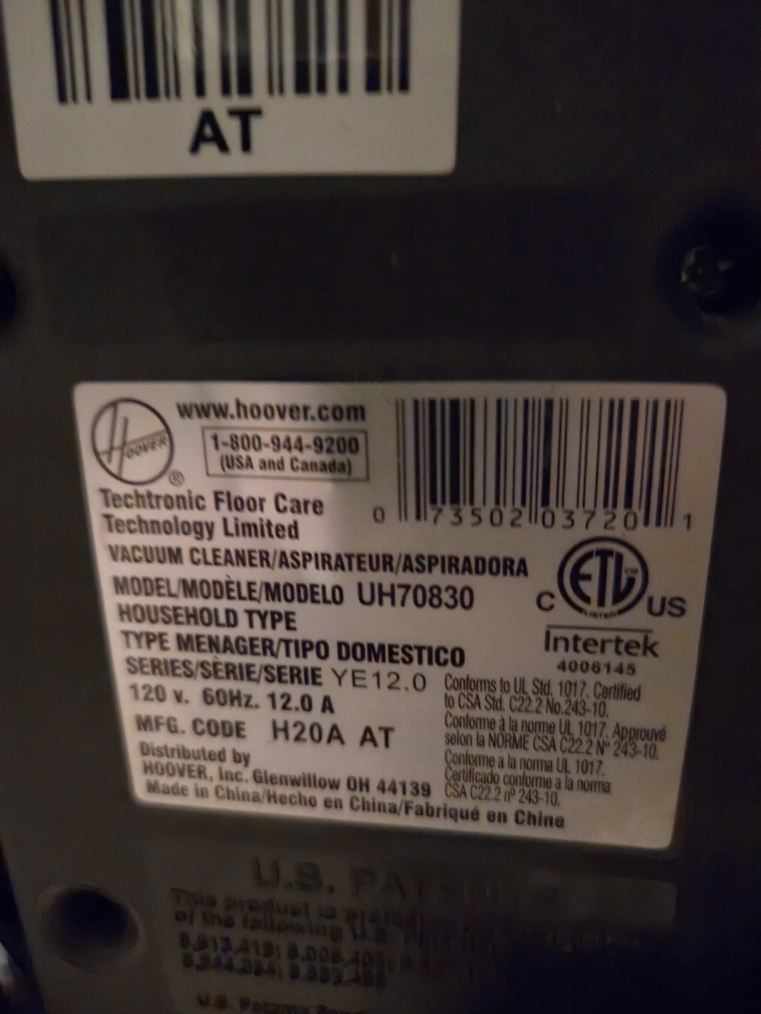 Hoover WindTunnel 2 Rewind Pet Upright Vacuum - photo 5