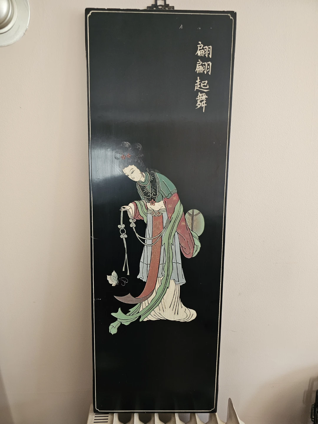 Set of 3 Chinese Lacquer Wall Panels