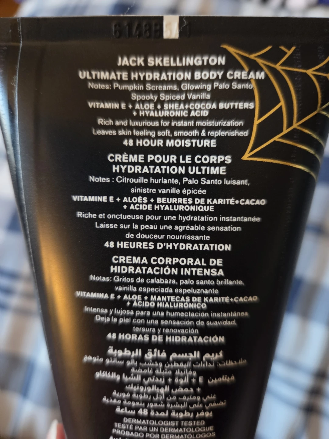 Bath & Body Works Jack Skellington Set - photo 3