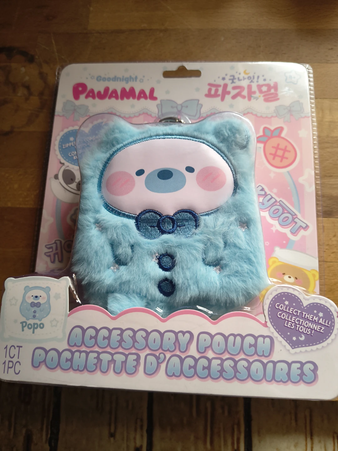Goodnight Pajamal Popo Accessory Pouch