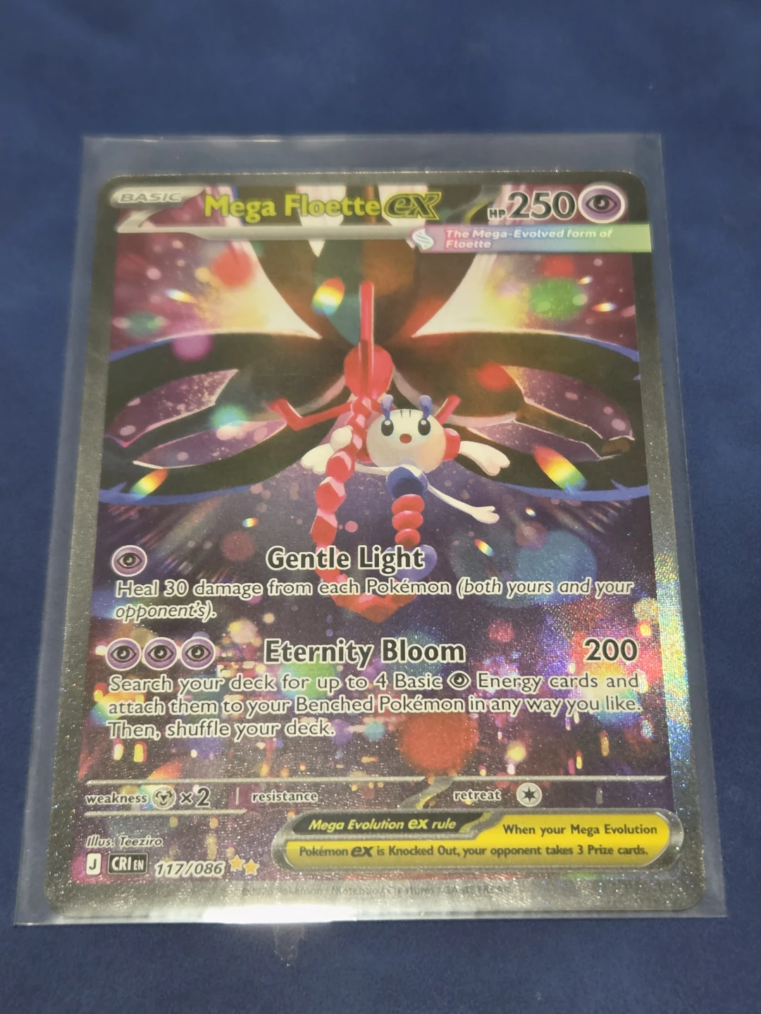 Pokemon Mega Floette EX 117/086 SIR