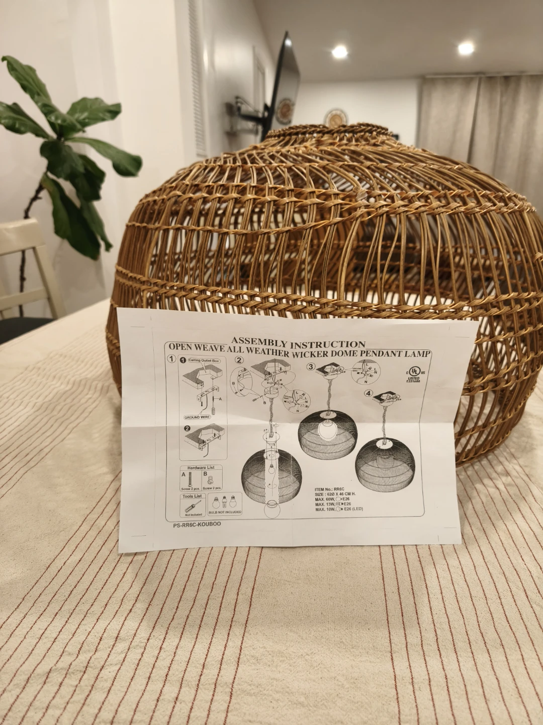 Kouboo Open Weave Wicker Dome Pendant Lamp - photo 2