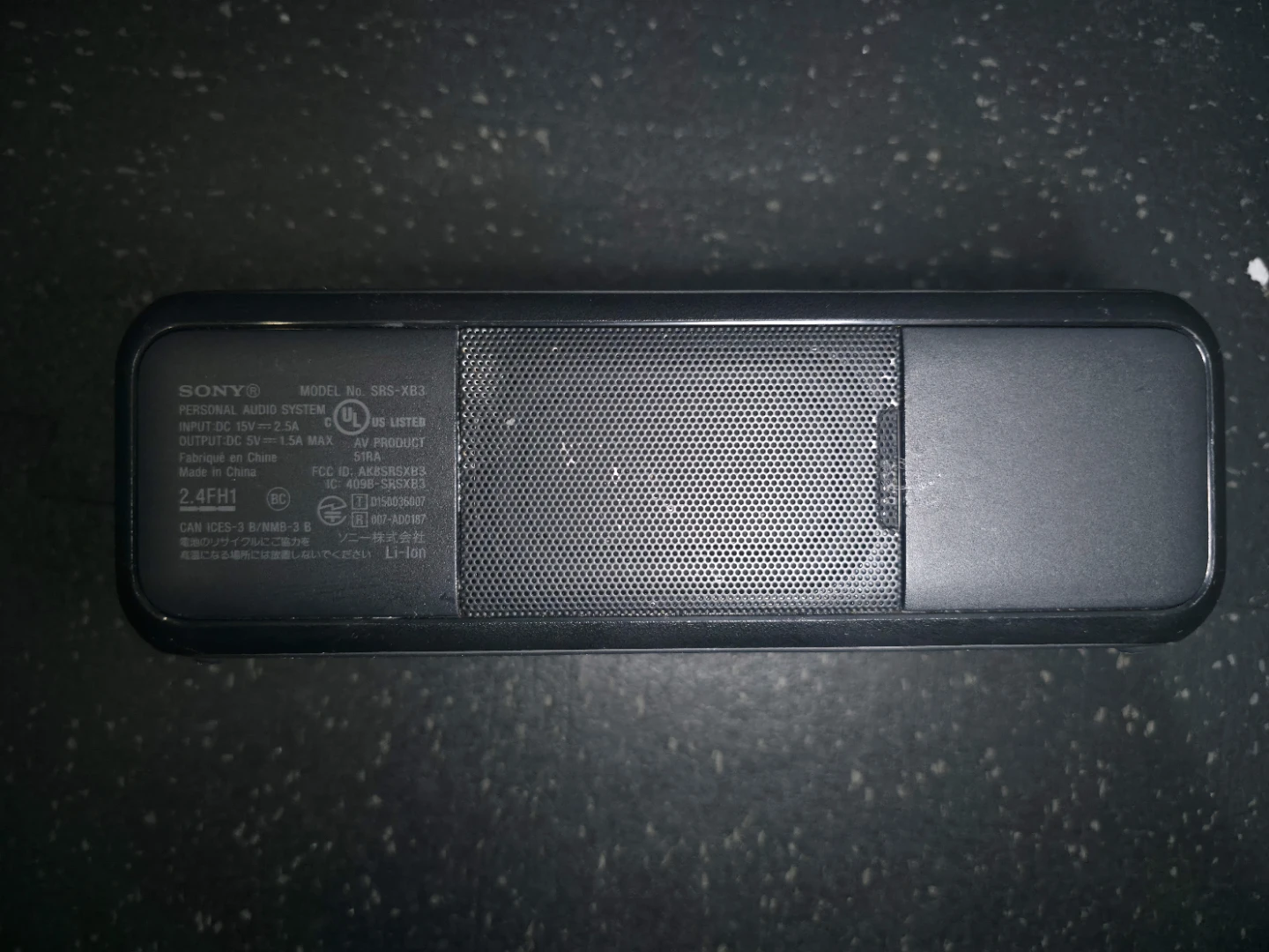 Sony SRS-XB3 Extra Bass Bluetooth/NFC Water - photo 3