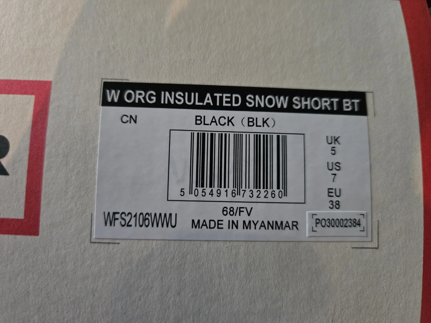 Hunter Original Insulated Short Snow Boot - Size 7 - photo 4