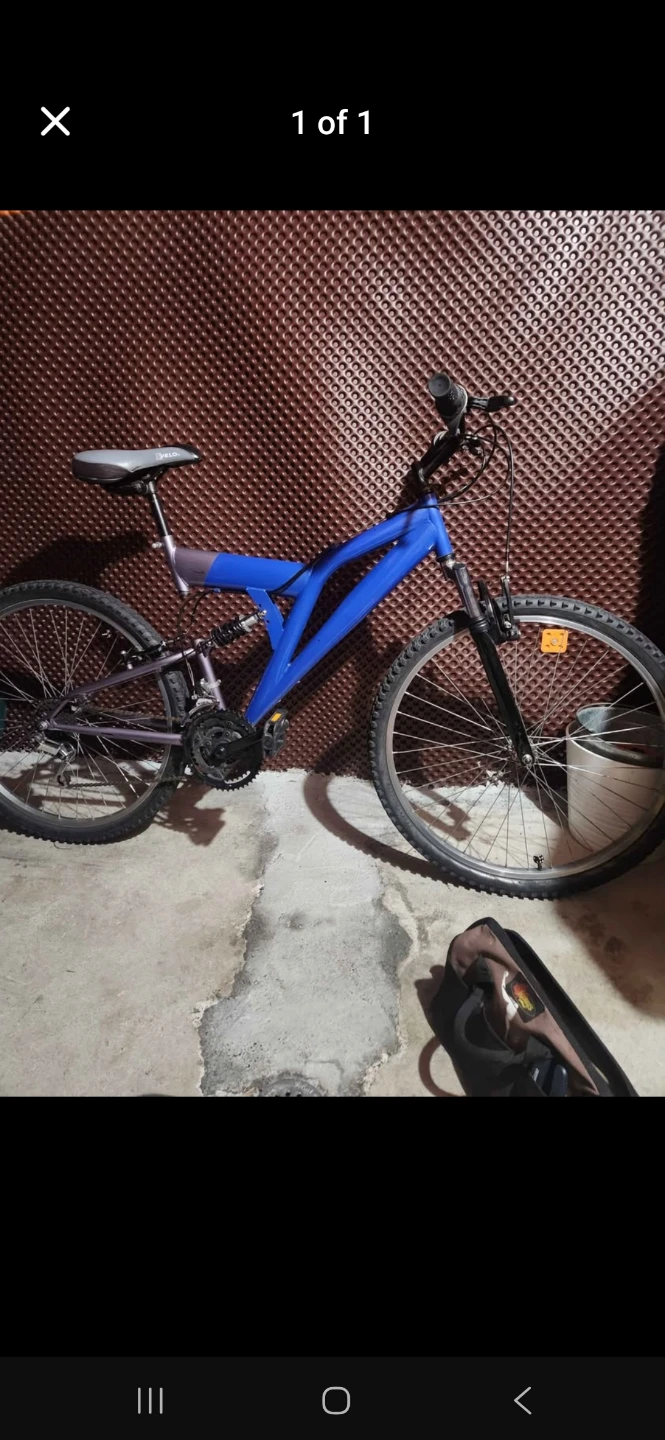 Velo Mountain Bike