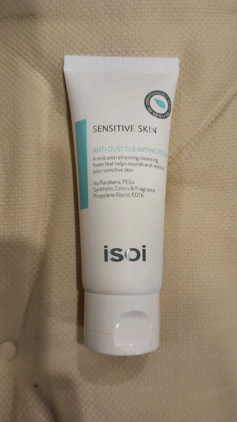 EXPIRED isoi Sensitive Skin Anti-Dust Cleansing Foam 50ml