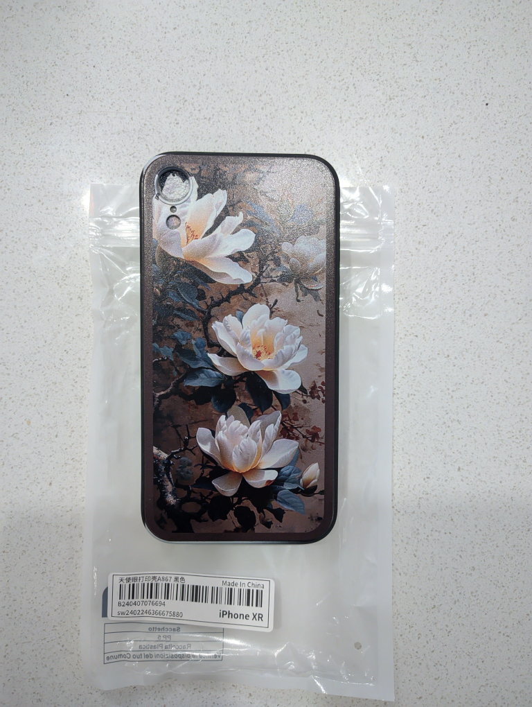 iPhone XR floral print protective case