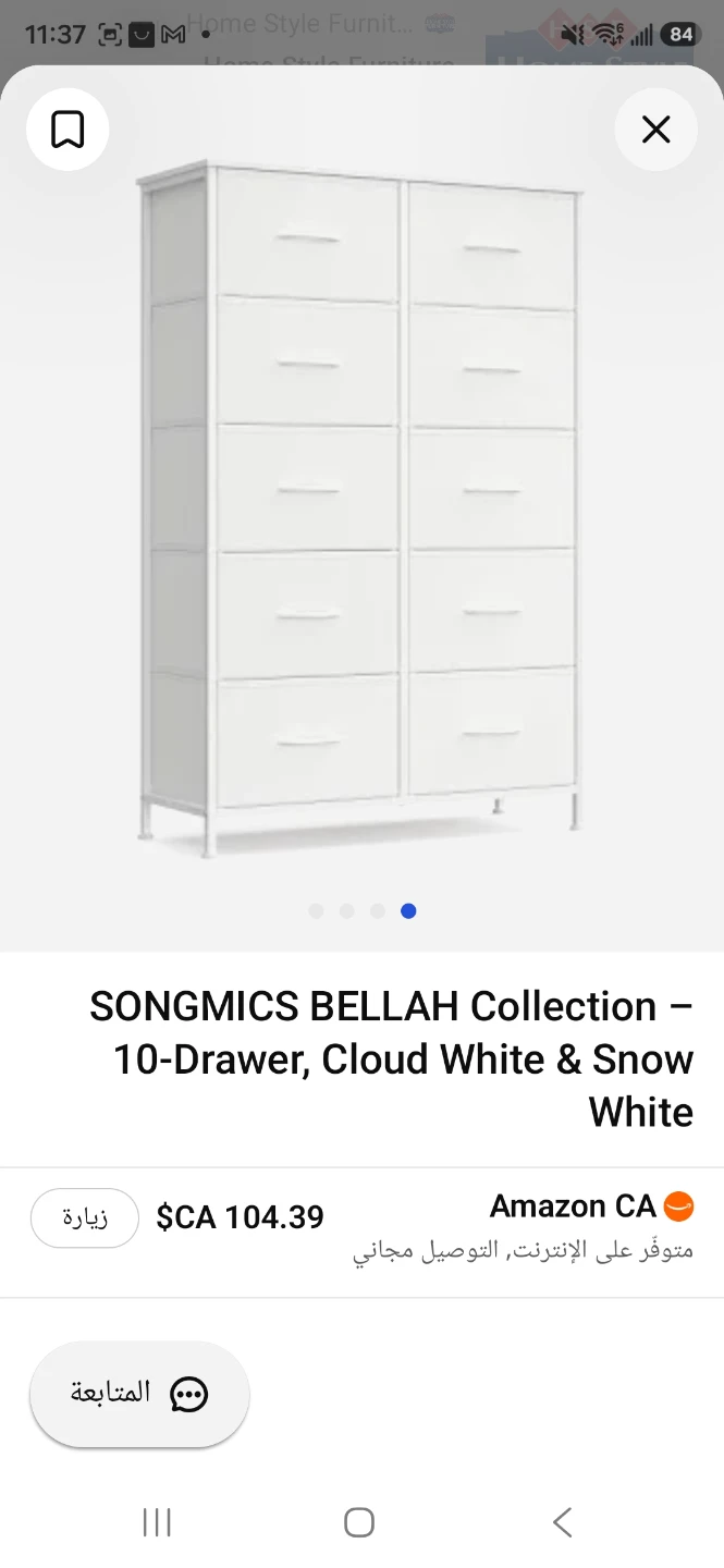 SONGMICS Bellah 10-Drawer Dresser