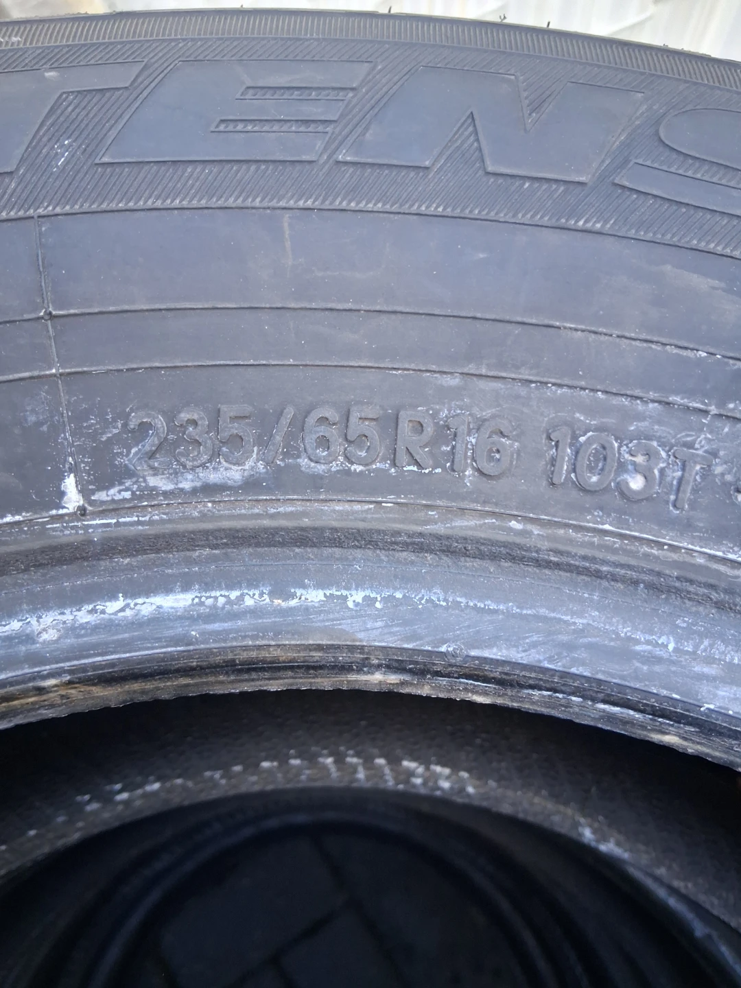 Toyo Extensa A/S Tires 235/65R16 - photo 2