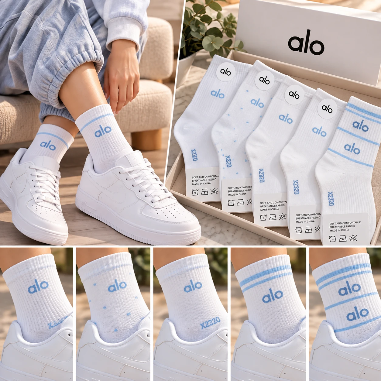 Alo Yoga White Socks Set
