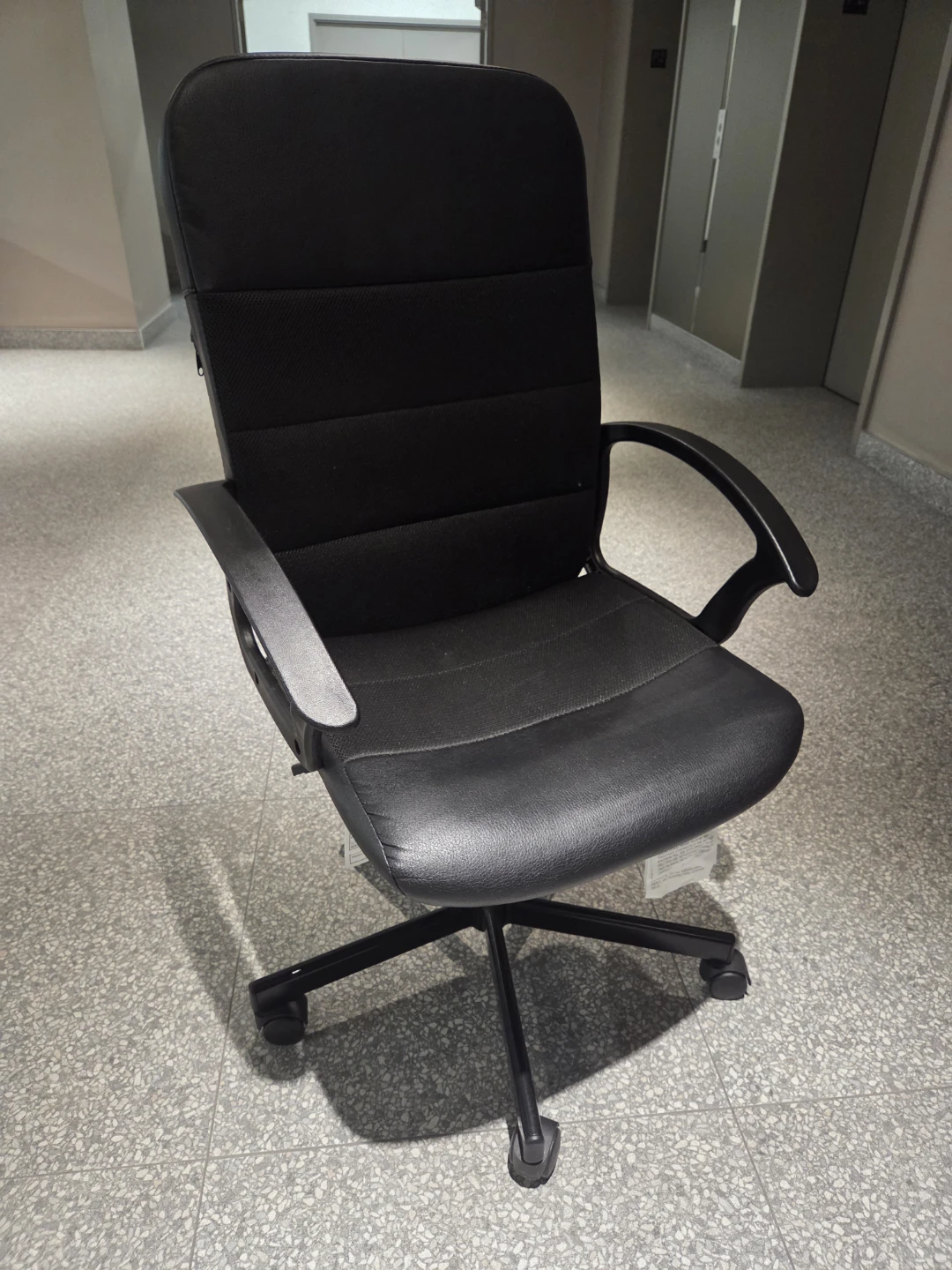 Black Office Chair