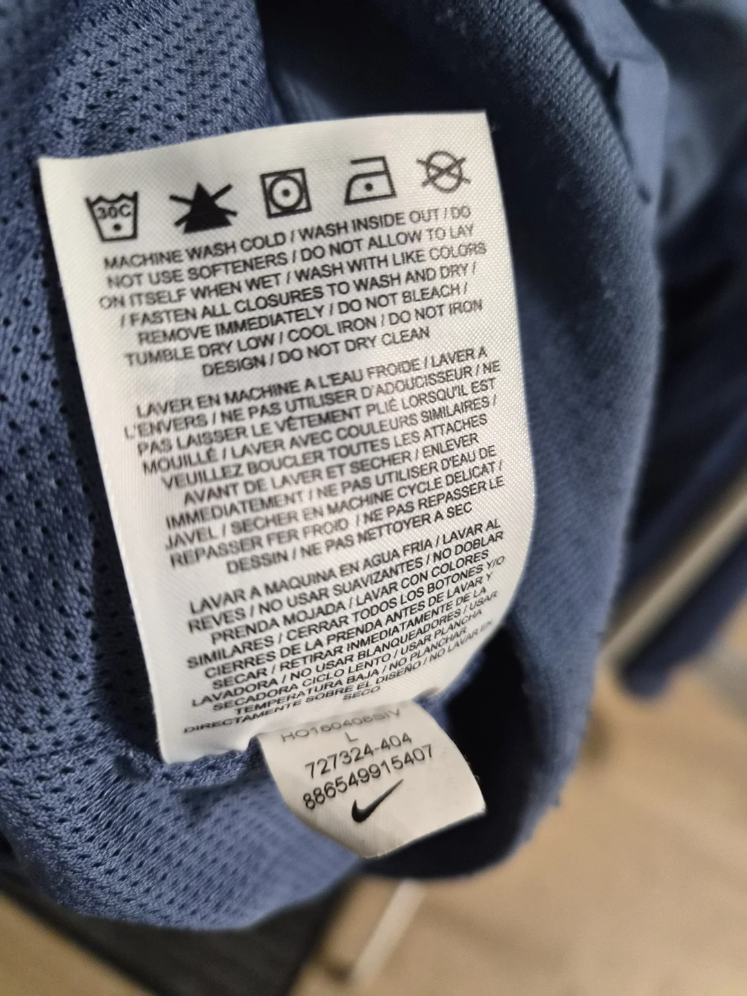 Nike Windbreaker Jacket - photo 3