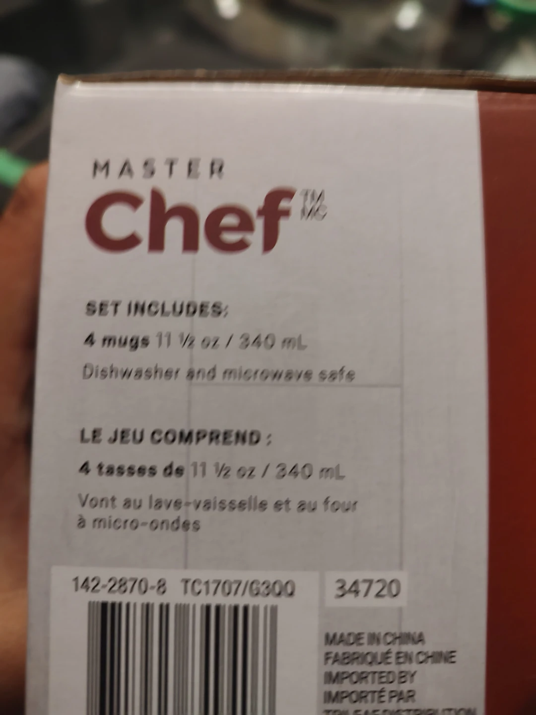Master Chef 4-Piece Stoneware Mug Set - photo 2