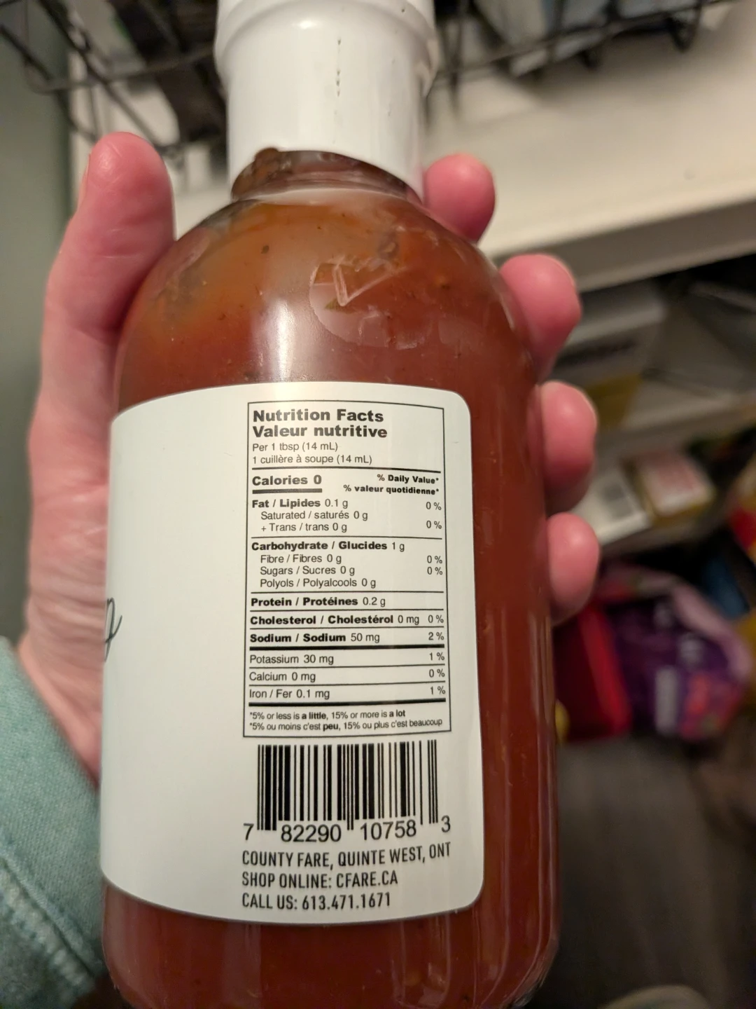 County Fare No Sugar Added Ketchup - photo 2