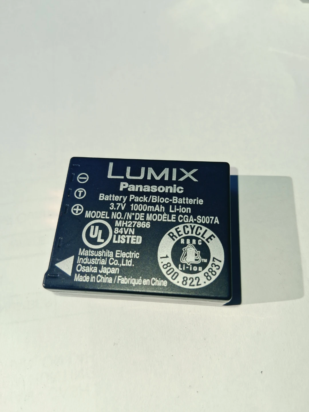 Panasonic Lumix DMC-TZ5 Digital Camera