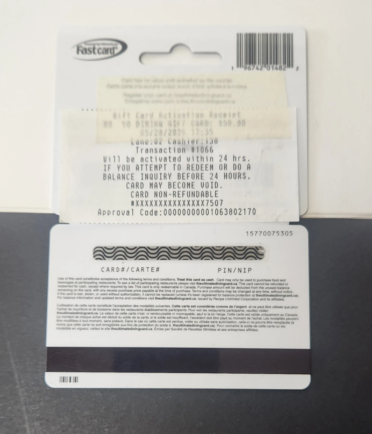 Ultimate Dining Card - $50 Gift Card - photo 2