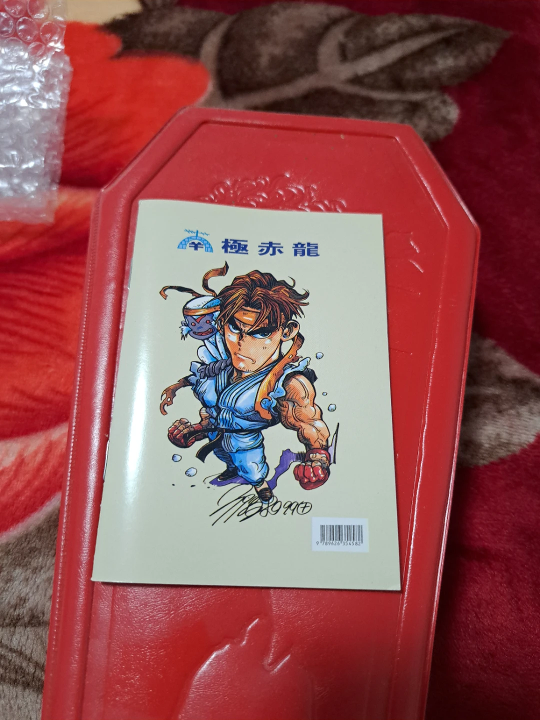 Street Fighter Ken Master Statue - photo 4