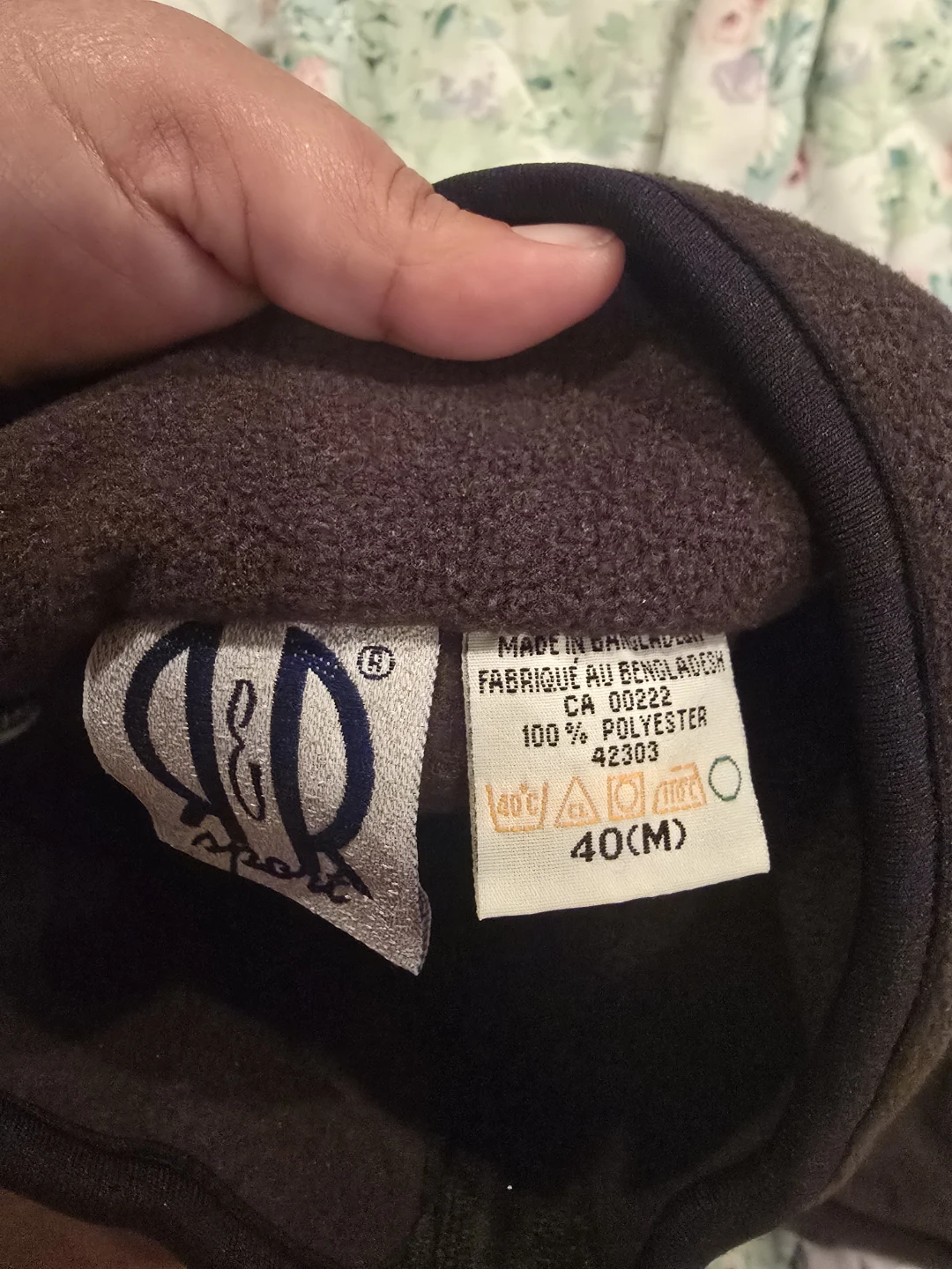R&R Sport Fleece Vest Size Large - photo 2
