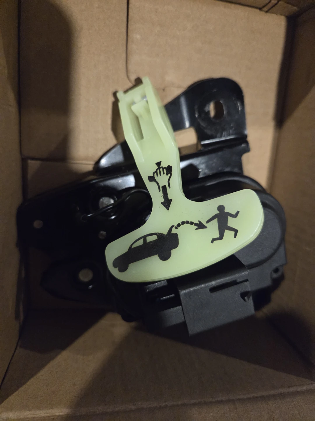 Trunk Latch Actuator Assembly
