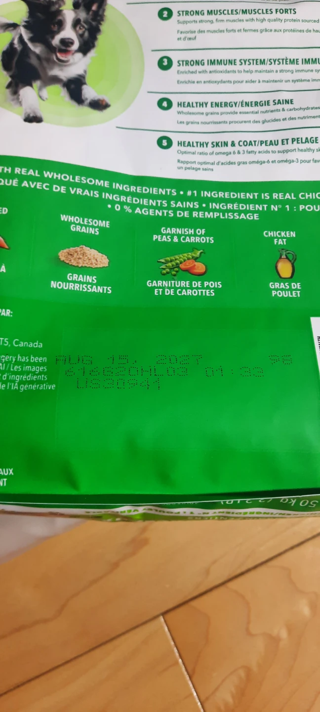 Sealed IAMS Proactive Health MiniChunks Dog Food 1.5kg - photo 3